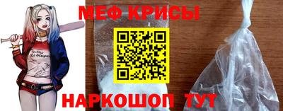 круглые Бузулук