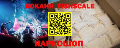 трава Будённовск