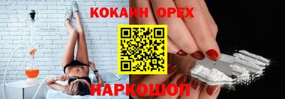 круглые Бузулук
