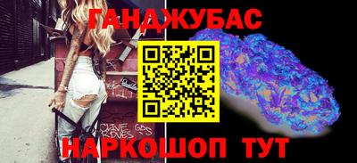 трава Будённовск