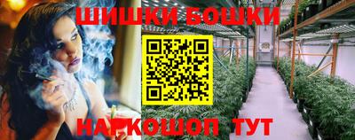 мяу мяу мука Бугуруслан