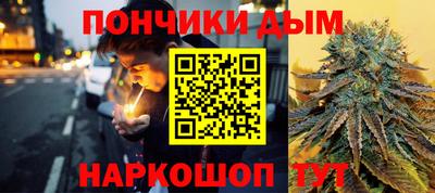 трава Будённовск