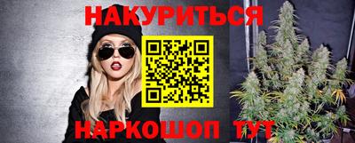 мяу мяу мука Бугуруслан