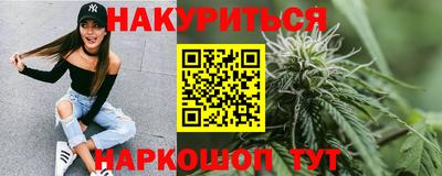 круглые Бузулук