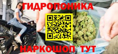 круглые Бузулук