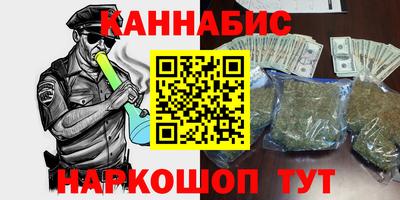 трава Будённовск