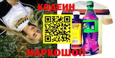 мяу мяу мука Бугуруслан