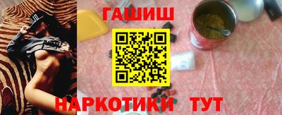 круглые Бузулук