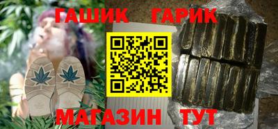 круглые Бузулук