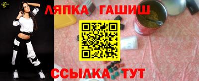 MDMA Кимры