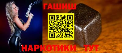 круглые Бузулук