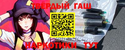 круглые Бузулук