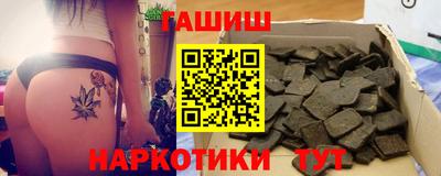 мяу мяу мука Бугуруслан